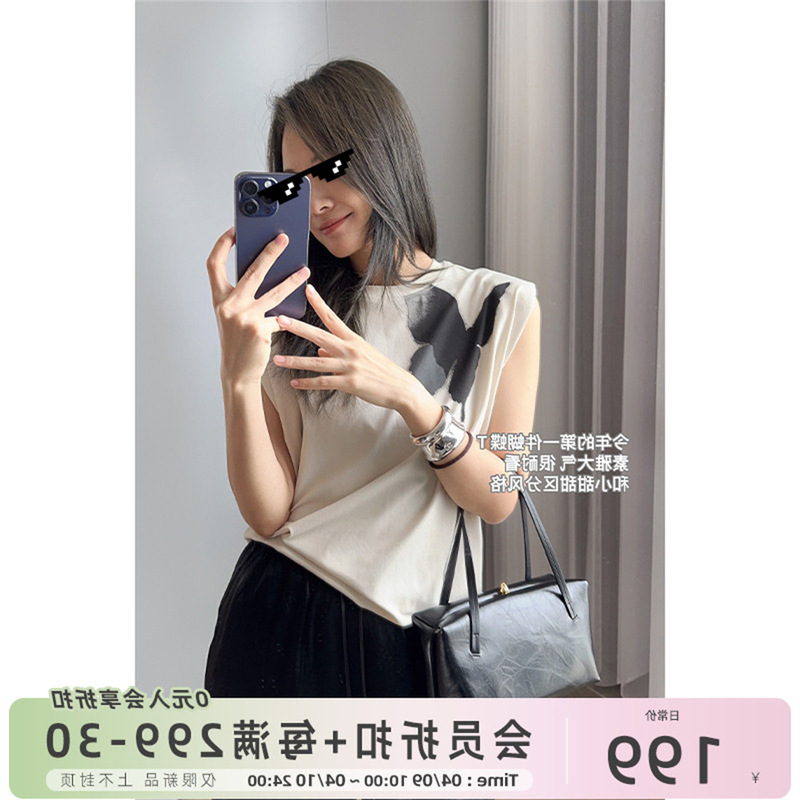 My Swallowtail Butterfly Vest Double-Sided Pique | Butterfly Silhouette Print Round Neck Shoulder Padded Sleeveless Top