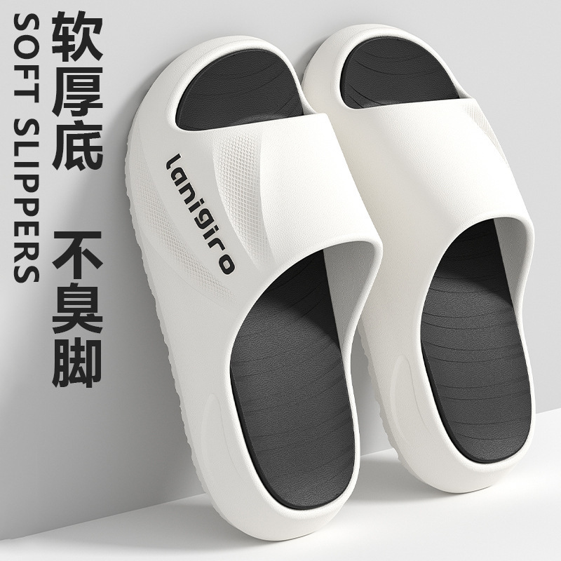 Anti-Odor Slippers for Men 2026 New Summer Outdoor Sports Thick-Soled Wear-Resistant Non-Slip Eva Non-Stinky Foot Sandals for Men
