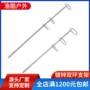 垂钓双圈地插地插