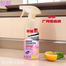 �����Ʒ�ƏN��ȥ�������������ۃ�ƿ��̨���͟��C����������