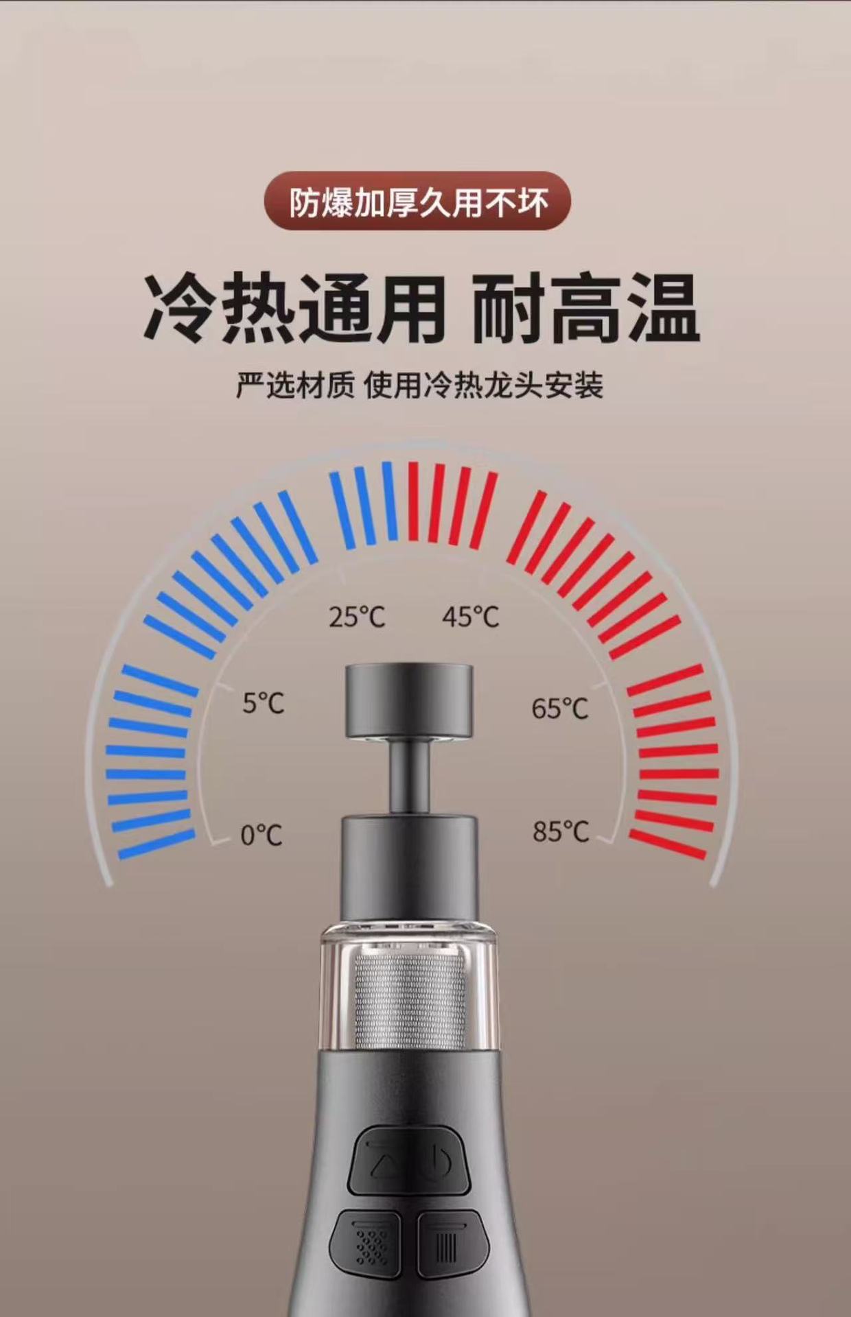Kitchen faucet extender, anti-splash water wonder, universal universal sink, universal joint, kitchen filter wonder undefined