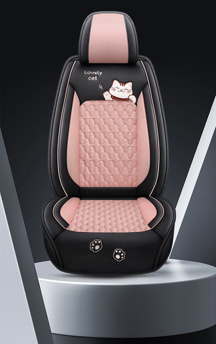24 years Car seat cover new all-inclusive lucky series full leather car cushion four seasons wholesale Amazon