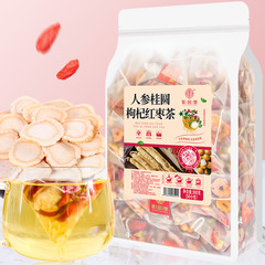 Qiaoyuntang Ginseng, Longan, Wolfberry and Red Date Tea 300g/bag Volume Pack Whole Ginseng, Longan, Wolfberry and Red Date Tea Bag