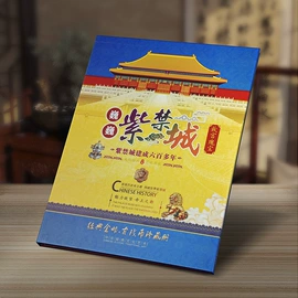 金属工艺品;绒沙金工艺品;招财摆件