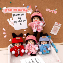 �ﶬ��������ë�q���В��ᘿ�ñ���ë����ż���耳׿۰������