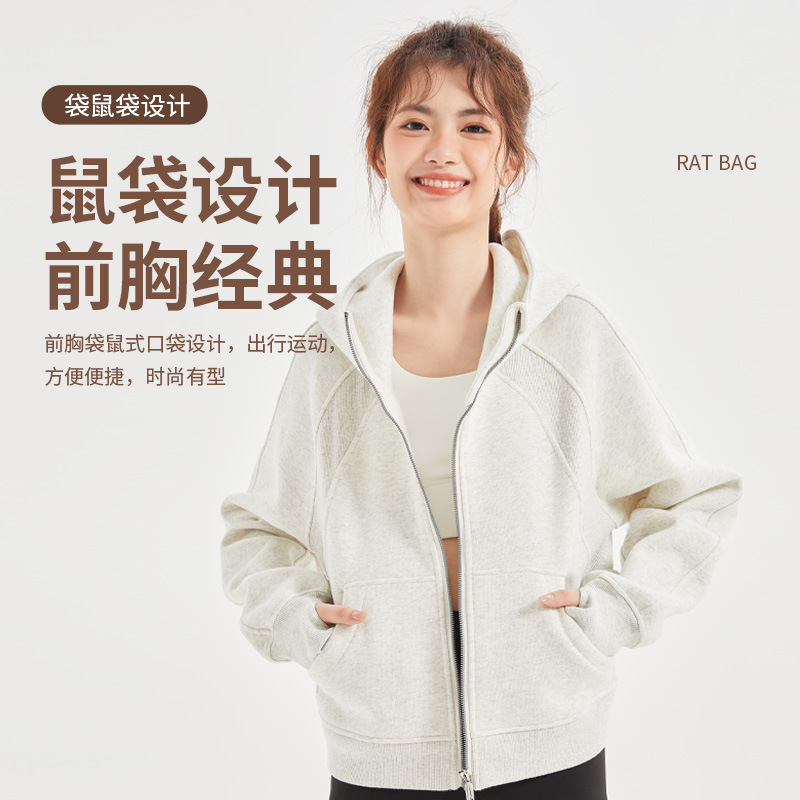Juyitang Autumn and Winter Hooded Sports Sweatshirt for Women, Fleece-Lined Jacket, Thickened Loose Zipper Jacket