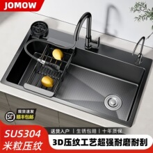 ���P�304ϴ��ۼӺ�ϴ�ֳ؏N��ˮ�۴�β�ϴ����