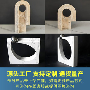 Light Luxury Natural Stone Marble Yellow Cave Stone Hemispherical Geometric Ornaments TV Cabinet Wine Cabinet Study Decoration