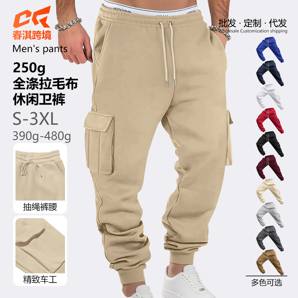 Transfronterizo otoño-invierno pesado americano pantalones de trabajo hombres transfronterizos de lana de bolsillo de bolsillo de bolsas deportivas casuales piernas pantalones de pila
