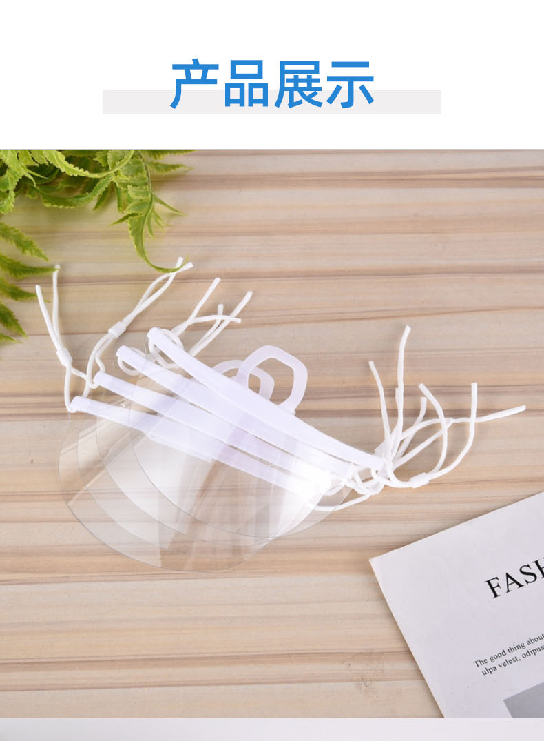 20230414-餐饮口罩详情790+新检测报告_13