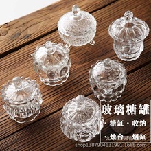 �Wʽ͸��ˮ�������ǹ��ގ��w��ʳ����������ռ{���Ǹ���޹�T̨