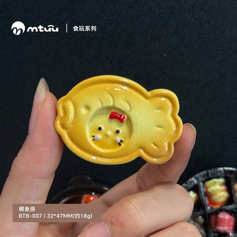 磁吸冰箱贴仿真食物水果蔬菜美食3d立体磁铁吸铁石树脂装饰磁性贴|undefined