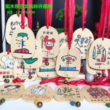 �����|�����S����L⏵���������^��ľ�������ƙE�A���֌�����