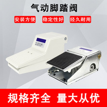 ����_̤�y�_���_�PFV320/420��λ������ͨ4F210-08L��λ