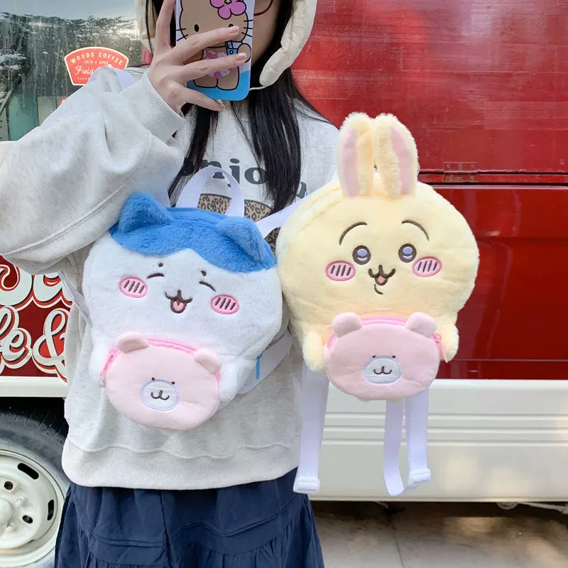 卡通可爱毛绒猫咪毛绒双肩包高颜值轻便儿童背包时尚休闲迷你包包