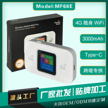 4G�S��WiF�o��pocket wifi 4g router with sim card LTE·�����W