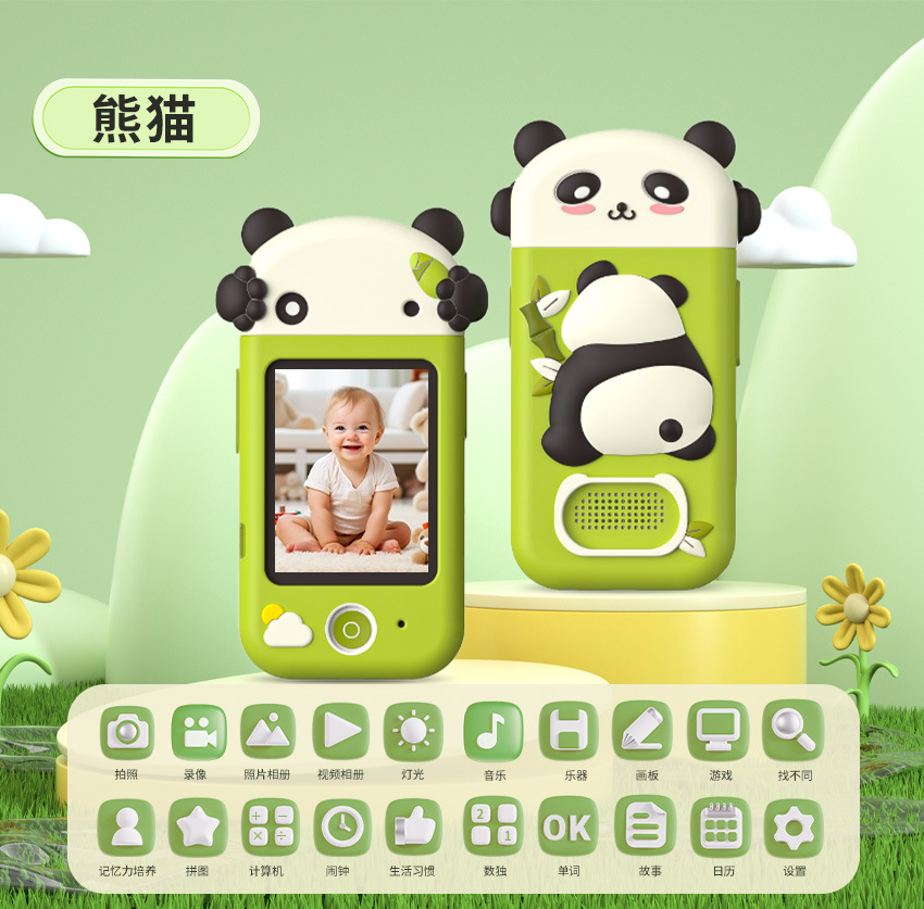 Pandas en forma de niños fotografía teléfono móvil aprendizaje de pantalla táctil despertador juguetes simulación de música teléfono