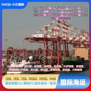 �Ї��������\�������Lome�ۿ�؛��ƴ��LCL�����I�Έ��P��܇