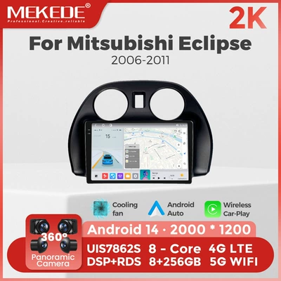 for Mitsubishi Eclipse | DVD Navigation
