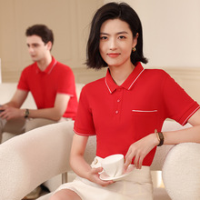 9011卡文50支双纱口袋翻领短袖工作服工衣厂服文化衫印图字logo字