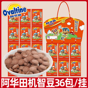 ���A��C�Ƕ�7.5g*36����崮���b�ɿ�ţ��ζ��һ��ͯ���ǹ���ʳ