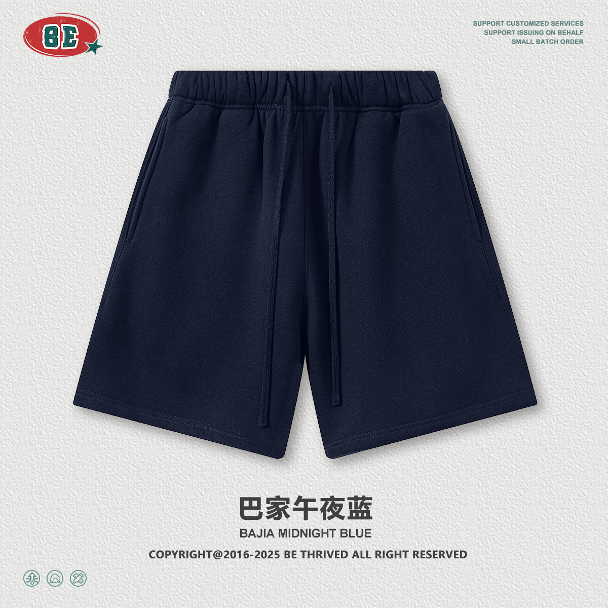 Pantalones cortos - Bajia Midnight Blue (más veludo)