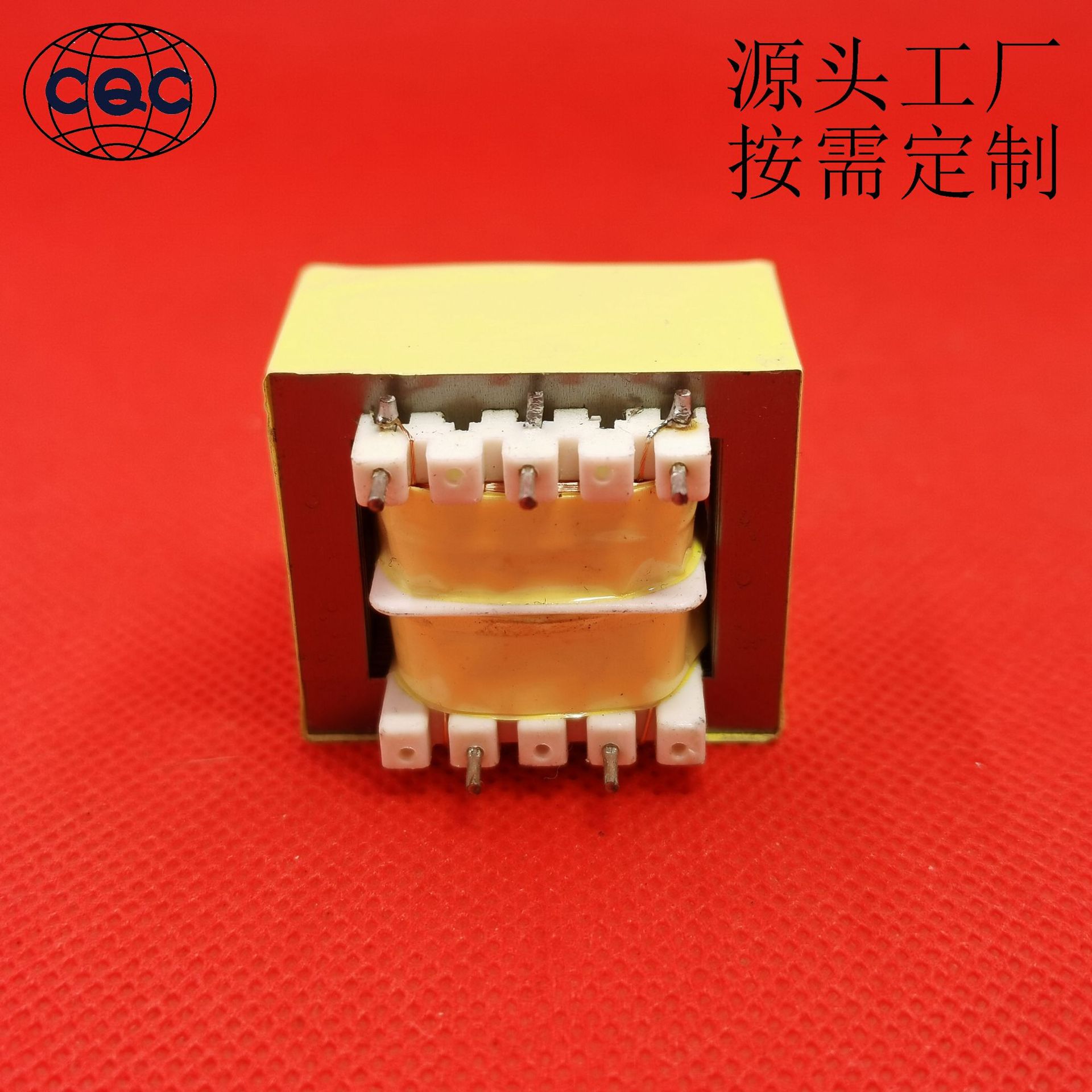 各种 EI35*18 220V 12V 10V 3W 4W 安全警报器  变压器