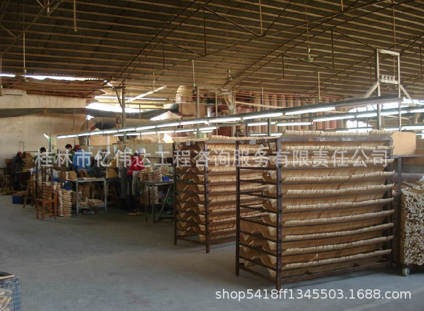 QQ图片20211217194047