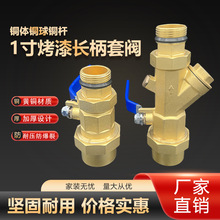 ȫ�~�僴������؟��ů�^�V�����y��ˮ��ֱʽ�y�T�Mˮ��ˮ���y