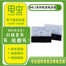 ���������44L1-V/44L1-Aָ�ʽֱͨ���늉��x��