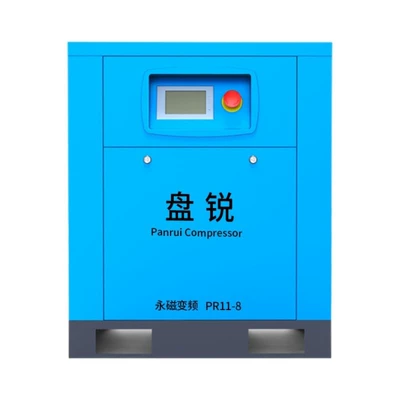 Air Compressor Industrial Screw Hava kompressorları - 75kw-permanent-magnet-frequency-conversion-13kg-screw-machine