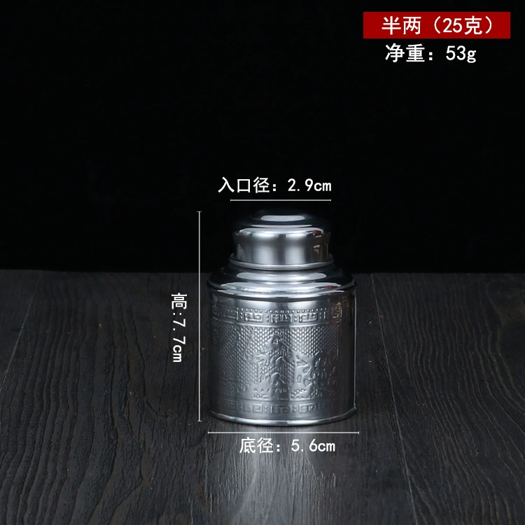 Small extra large tea stainless steel for traveling