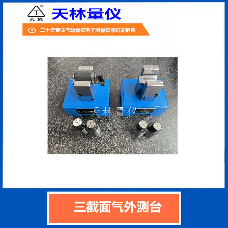 �������������⾶��⹤���������߲������������ֱ̨����������