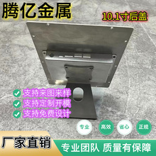 ���I�|���@ʾ��ͨ�õ�������ƽ��93&deg;�����{���������y�C�������