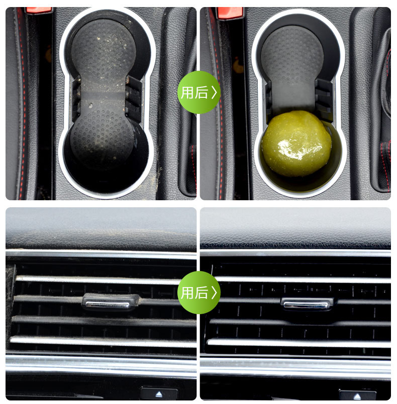 Car Sticky Interior Dust Removal Mud Car Washing Dust Artifact Multifunctional Cleaning Soft Rubber Ball Sticky Car