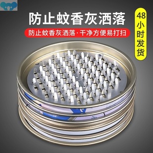 Mosquito Tray Tray Holder Thickened Fireproof Mosquito Coil Tray Cross-Border