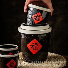 創意陶磁器福字かめ火鍋店に調味料缶を入れています。