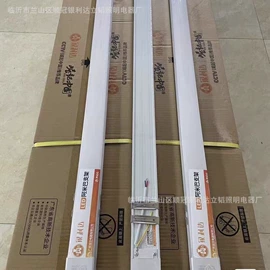 吸顶灯;LED灯带;吊灯