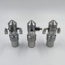 防滴漏空气雾化喷嘴不锈钢瓦楞纸板厂加湿喷嘴二流体喷雾雾化喷头