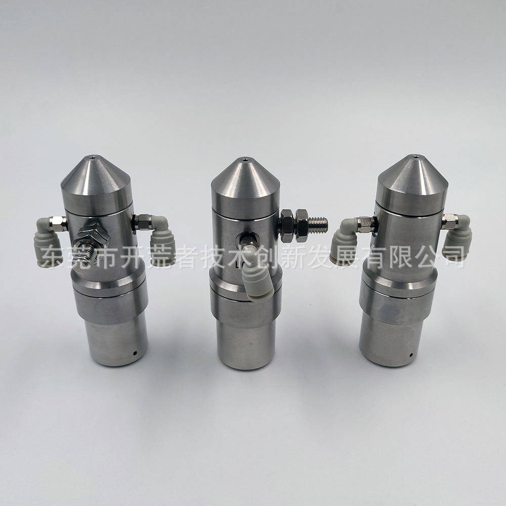 防滴漏空气雾化喷嘴不锈钢瓦楞纸板厂加湿喷嘴二流体喷雾雾化喷头