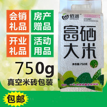 SֱN750޸ؿ͈FُlucYƷ