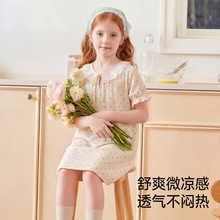 ��ͯ˯�±����Ĵ����¿��д�ͯŮͯ˯ȹ�H�ӼҾӷ�СŮ��2026�¿�