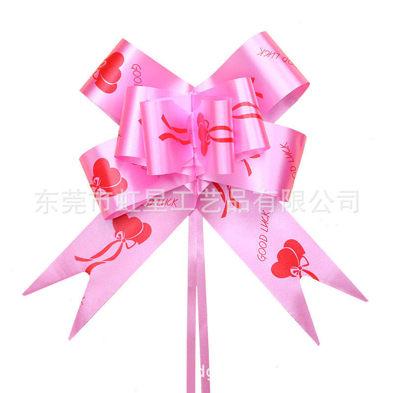 ()批发印花蝴蝶手拉花婚车装饰蝴蝶结拉花礼品包装丝带花糖果喜庆