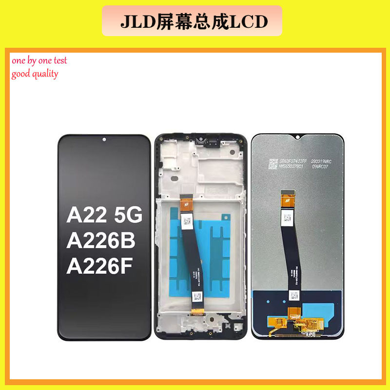 Aplicable a Galaxy Samsung A226 conjunto de pantalla LCD de teléfono móvil A22 5g pantalla de marcos o