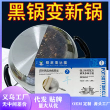偵��坍Ĥ偵��B�̺ڹ�����N����������偵׷��P偵׺ڹ�һĤ��