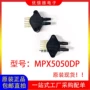 全新压力差分mpx5050dp芯片