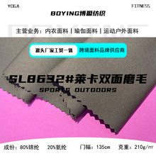 ����210g����ߏ��p6��߅���]�R���p��ĥë�٤�����\��Bar����