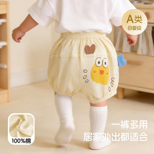 ����PPѝ��ͯ��ѝ�¿ͯѝ�ӱ����ļ�ͯ�bͯѝ�⴩���lŮͯ͸��