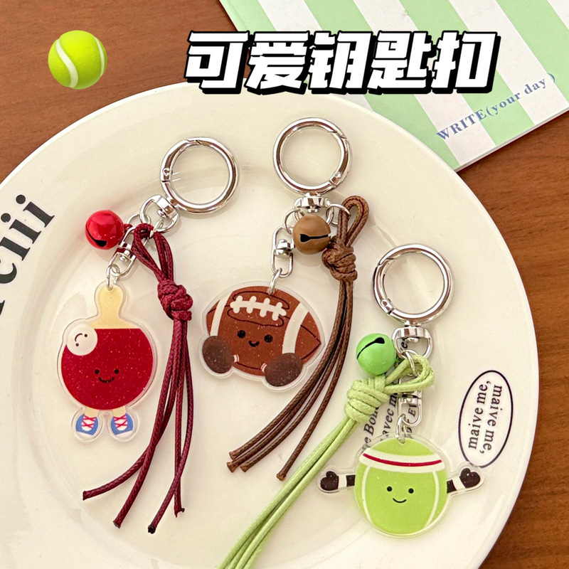 Cute Cartoon Table Tennis Badminton Football Keychain Pendant Versatile School Bag Accessories Small Pendant Couple Pendant Cute Cartoon Table Tennis Badminton Football Keychain Pendant Versatile School Bag Accessories Small Pendant Couple Pendant