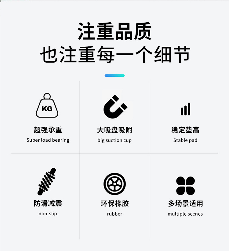 Universal washing machine base feet pads for refrigerator quiet pulsator drum with elevation, shock absorption, non-slip, vibration damping, moisture resistant.